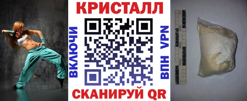 АМФ 97%  Каменск-Уральский 
