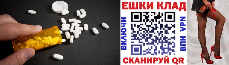 ЭКСТАЗИ louis Vuitton  кракен сайт  Каменск-Уральский 