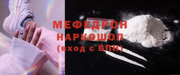 хмурый Куйбышев