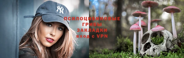 скорость Кулебаки