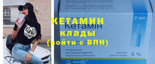 хмурый Куйбышев