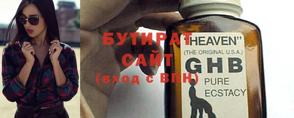 скорость Кулебаки