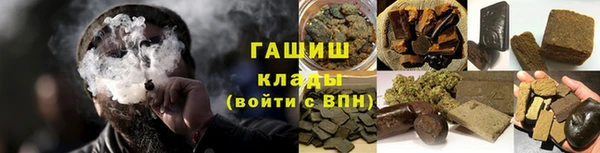 наркотики Кукмор