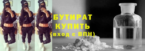 хмурый Куйбышев