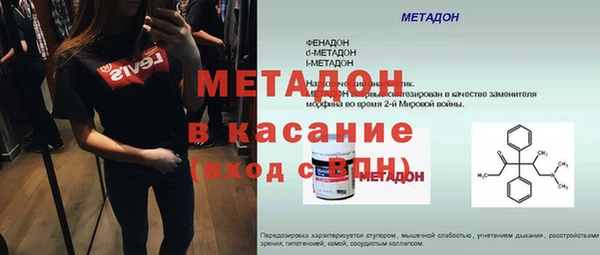 скорость Кулебаки