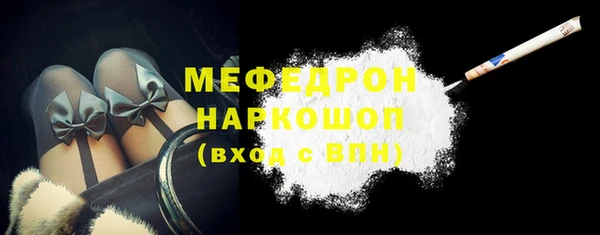 скорость Кулебаки