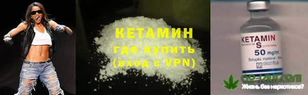 хмурый Куйбышев