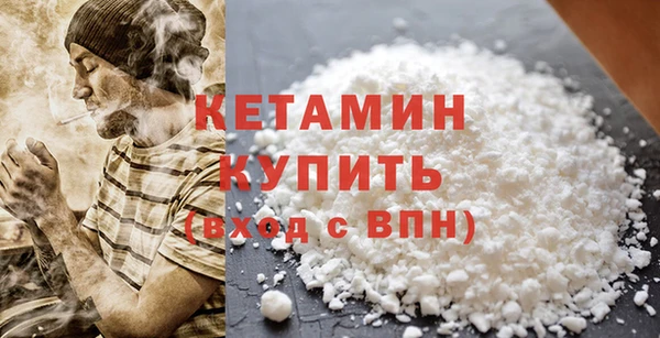 скорость Кулебаки