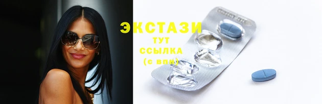 скорость Кулебаки