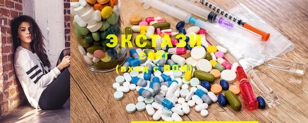 наркотики Кукмор