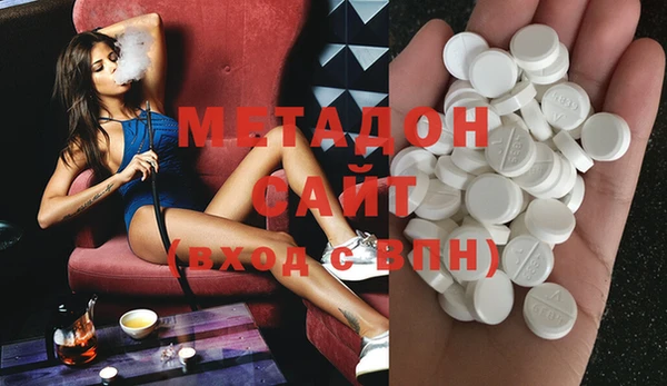 скорость Кулебаки