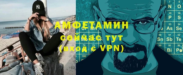 хмурый Куйбышев