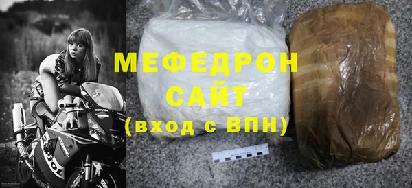 mdpv Киров