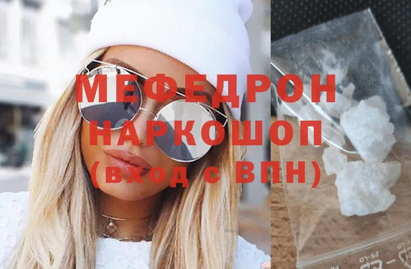 скорость Кулебаки