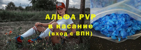 наркотики Кукмор