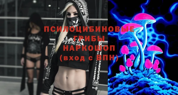 скорость Кулебаки