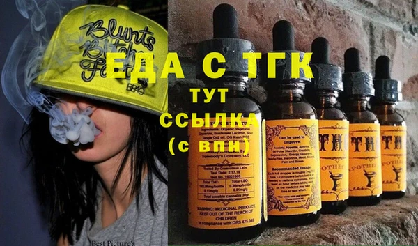 хмурый Куйбышев