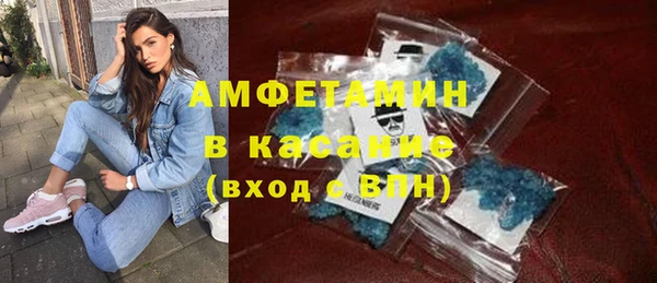 наркотики Кукмор