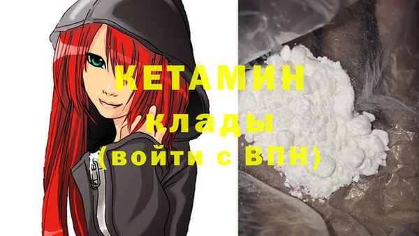 хмурый Куйбышев