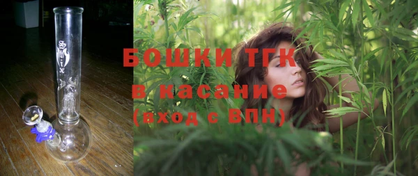 наркотики Кукмор