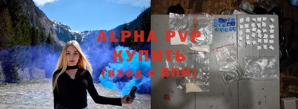 скорость Кулебаки