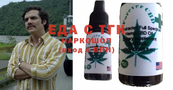 хмурый Куйбышев