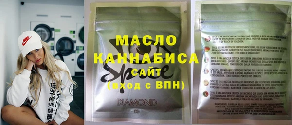 наркотики Кукмор