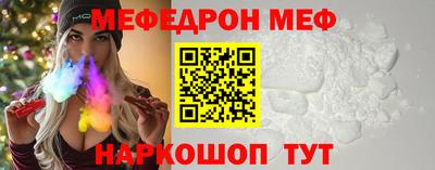 ПСИЛОЦИБИНОВЫЕ ГРИБЫ Гатчина
