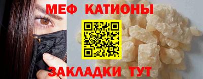 дистиллят марихуана Балахна