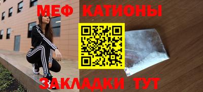 ПСИЛОЦИБИНОВЫЕ ГРИБЫ Гатчина