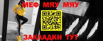 гашиш Гагарин