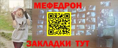 гашиш Гагарин