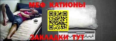 дистиллят марихуана Балахна