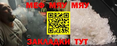 гашиш Гагарин