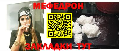 ПСИЛОЦИБИНОВЫЕ ГРИБЫ Гатчина