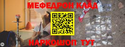 ПСИЛОЦИБИНОВЫЕ ГРИБЫ Гатчина