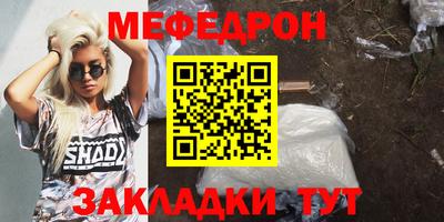 гашиш Гагарин