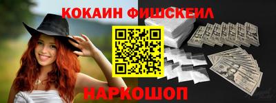 ПСИЛОЦИБИНОВЫЕ ГРИБЫ Гатчина