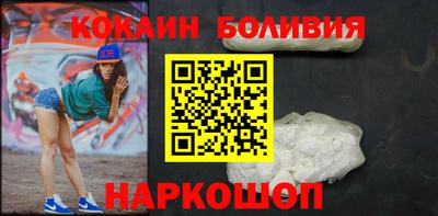 ПСИЛОЦИБИНОВЫЕ ГРИБЫ Гатчина