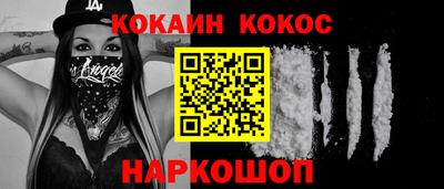 прущая мука Балашиха