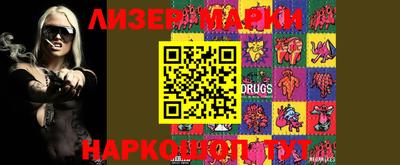 амфетамин Балаково