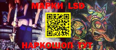 дистиллят марихуана Балахна