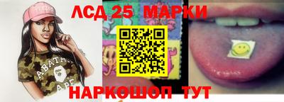 гашиш Гагарин