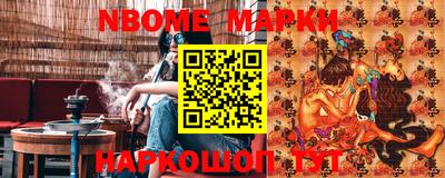 дистиллят марихуана Балахна