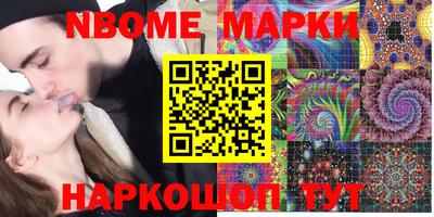ПСИЛОЦИБИНОВЫЕ ГРИБЫ Гатчина