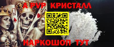 ПСИЛОЦИБИНОВЫЕ ГРИБЫ Гатчина