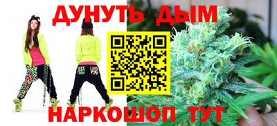 мефедрон Азнакаево