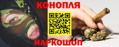ПСИЛОЦИБИНОВЫЕ ГРИБЫ Гатчина