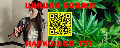 круглые Гусев