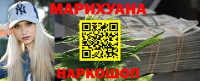 ПСИЛОЦИБИНОВЫЕ ГРИБЫ Гатчина